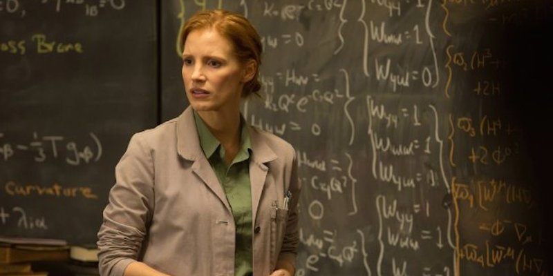 interstellar_header