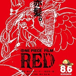 red_square
