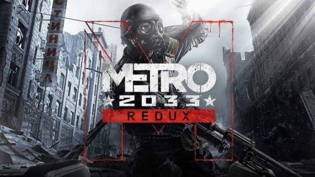 metro