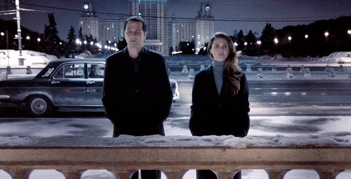 The Americans
