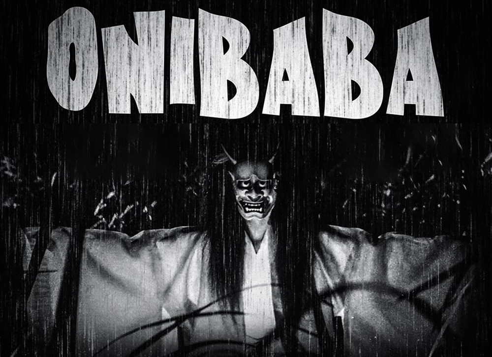 Title card for Onibaba (1964): a figure in a demon mask with arms outstretched in the rain